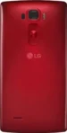 LG G Flex2