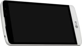 LG L Bello Dual Sim (D335)