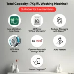 LG FHB1207Z4W 7 kg Fully Automatic Front Load Washing Machine