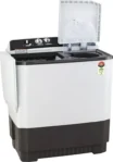 LG P1040RGAZ 10 kg Semi Automatic Washing Machine