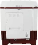LG P7510RRAZ 7.5 Kg Semi Automatic Washing Machine