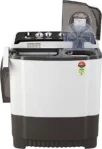 LG P8525SGAZ 8.5 kg Semi Automatic Washing Machine
