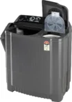 LG P8535SKMZ 8.5 kg Semi Automatic Top Load Washing Machine