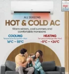 LG US-H18VNXE 1.5 Ton 3 Star 2025 Inverter Split AC