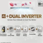 LG US-Q19FWZE 1.5 Ton 5 Star 2025 Inverter Split AC