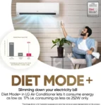 LG US-Q19YNZE3 1.5 Ton 5 Star 2025 Inverter Split AC