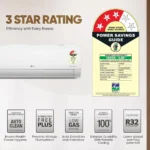 LG US-Q24EWXE 2 Ton 3 Star 2025 Inverter Split AC