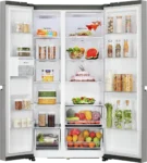 LG GL-B257HPZ3 650 L 3 Star Side By Side Refrigerator