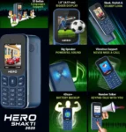 Lava Hero Shakti 2025