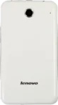 Lenovo IdeaPhone S880