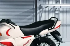 Maruthisan Dream Plus