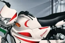 Maruthisan Dream Plus