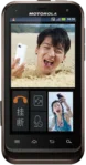 Motorola DEFY XT535