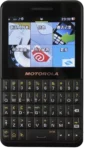 Motorola EX226