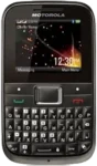 Motorola Erin EX109