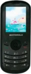 Motorola WX260