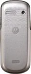 Motorola WX290