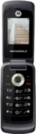 Motorola WX295