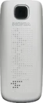 Nokia 2690