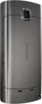 Nokia 5250