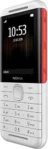 Nokia 5310 Dual Sim