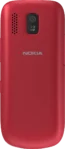 Nokia Asha 202 Dual Sim