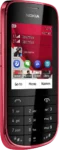 Nokia Asha 202 Dual Sim