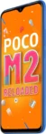 POCO M2 Reloaded