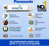 Panasonic CS/CU-HU18BKYFM 1.5 Ton 5 Star 2025 Inverter Split AC