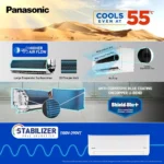 Panasonic CS/CU-NU12AKY5W 1 Ton 5 Star 2025 Inverter Split AC