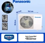 Panasonic CS/CU-NU12ZKY5W 1 Ton 5 Star Inverter Split AC