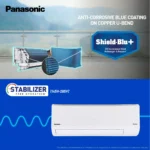 Panasonic CS/CU-SU12AKY3T 1 Ton 3 Star 2025 Inverter Split AC