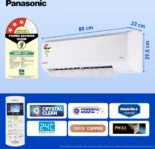 Panasonic CS/CU-SU17AKY3T 1.4 Ton 3 Star 2025 Inverter Split AC