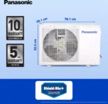 Panasonic CS/CU-SU17AKY3T 1.4 Ton 3 Star 2025 Inverter Split AC