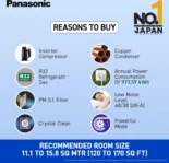 Panasonic CS/CU-SU18AKY3T 1.5 Ton 3 Star 2025 Inverter Split AC