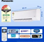 Panasonic CS/CU-SU18AKY3T 1.5 Ton 3 Star 2025 Inverter Split AC