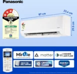 Panasonic CS/CU-SU18AKY3W 1.5 Ton 3 Star 2025 Inverter Split AC