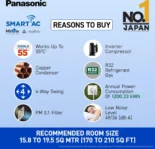 Panasonic CS/CU-SU24AKY3W 2 Ton 3 Star 2025 Inverter Split AC