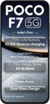 Poco F7 5G