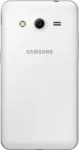 Samsung Galaxy Core 2 Dual Sim