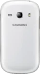 Samsung Galaxy Fame Duos S6812