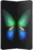 Samsung Galaxy Fold