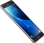 Samsung Galaxy J7 (2016)