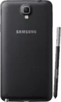 Samsung Galaxy Note 3 Neo