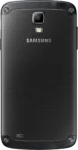 Samsung Galaxy S4 Active I9295