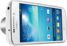 Samsung Galaxy S4 Zoom C1010
