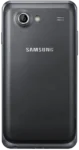 Samsung Galaxy S Advance I9070