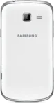 Samsung Galaxy Trend II Duos S7572