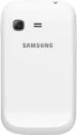 Samsung Galaxy Y Duos Lite S5302