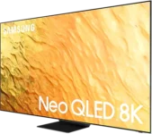 Samsung QN800B 75 inch Ultra HD 8K Smart QLED TV (QA75QN800BKXXL)